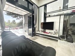 Eco Sanctuary (D23), Condominium #537473461
